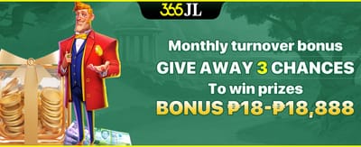 Monthly Turnover Rebate promotion banner