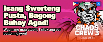 Exclusive 85ph Rewards Await